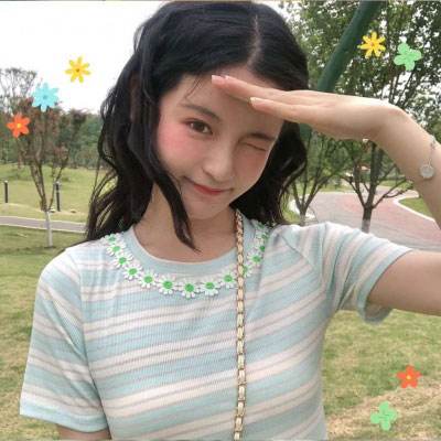 山海经2.0版本下载